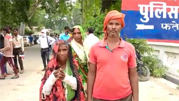 याेगीराजः दबंगों ने दलित महिला ग्राम प्रधान की बेरहमी से की पिटाई, टूटे दाेनाें हाथ