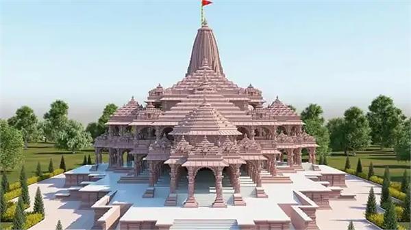 अयोध्या: निर्माण से पहले राम मंदिर ट्रस्ट में फर्जीवाड़ा, खाते से निकाले 6 लाख रुपये