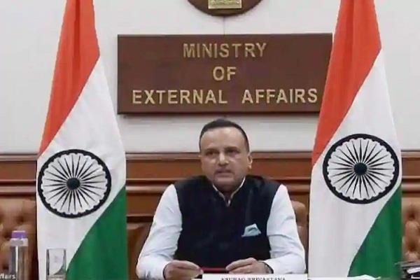 अफगानिस्तान में अल्पसंख्यक समुदाय के 357 सदस्य लॉकडाउन के बाद भारत आए : विदेश मंत्रालय