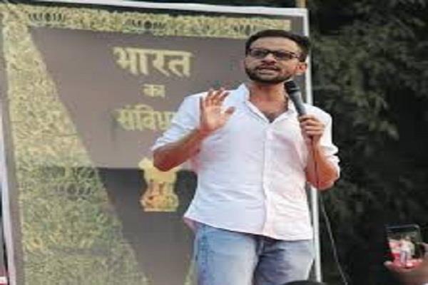दिल्ली दंगों के आरोप में JNU के पूर्व छात्र उमर खालिद अरेस्ट, UAPA के तहत किया गया गिरफ्तार