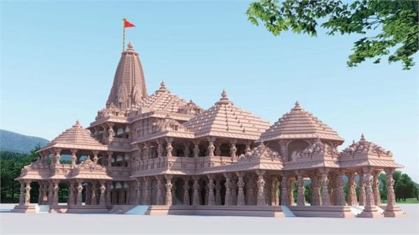 राम मंदिर ट्रस्ट से फर्जी तरीके से निकाले गए 6 लाख रुपये खाते में वापस आये