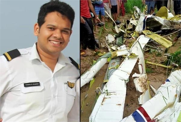 Big News: आजमगढ़ में विमान क्रैश होने से बड़ा हादसा, पायलट की मौत