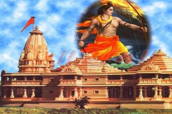 भव्य राम मंदिर निर्माण: अयोध्या विकास प्राधिकरण ने नक्शा किया पास