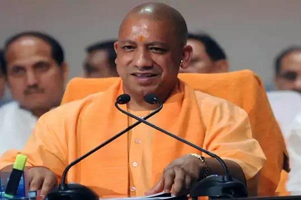 खुशखबरी: CM योगी ने UP के बेसिक शिक्षकों के अंतर्जनपदीय तबादले पर लगी रोक हटाई, इन्हें मिलेगी वरीयता