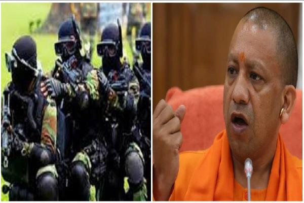 योगी सरकार ने अभूतपूर्व ताकतों से लैस ‘UP-SSF’ का किया गठन, दी ये विशेष शक्तियां!