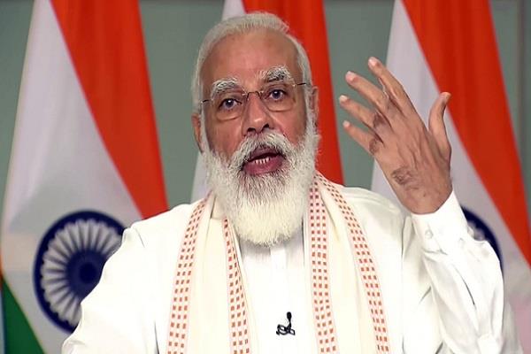 PM मोदी बोले- अंतरराष्ट्रीय स्तर पर भारत की उपस्थिति हो रही मजबूत, भारतीय मीडिया भी हो ‘ग्लोबल’
