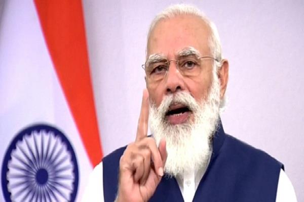 पीएम मोदी का पाक और चीन पर निशाना, कहा- आतंकवाद और युद्ध ने छीन लीं लाखों जिंदगियां