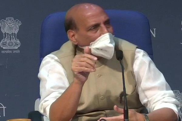 कृषि बिल पर बोले राजनाथ सिंह- खत्म नहीं होगी एमएसपी, विपक्ष कर रहा किसानों को गुमराह
