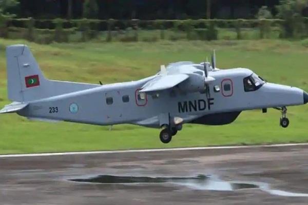 भारत ने मालदीव को सौंपा डोर्नियर विमान, चीनी जहाजों की घुसपैठ पर नजर रखने में मिलेगी मदद