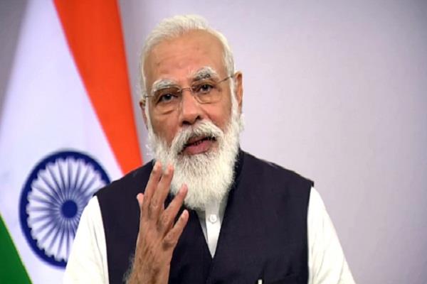 USISPF : PM मोदी बोले- दुनिया का भारत पर भरोसा बढ़ा, निवेश के लिए बना पहली पसंद