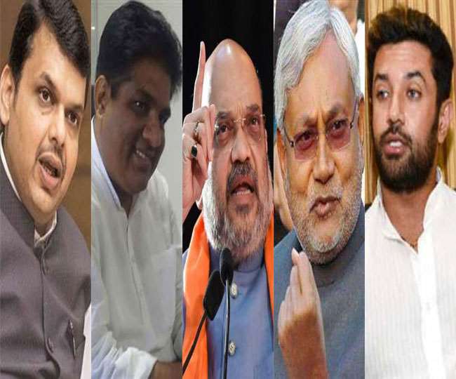 Bihar Election: पटना में BJP की बैठक जारी, फिर होगी फड़नवीस व नीतीश की मुलाकात; दिल्‍ली में चिराग व अमित शाह कर रहे बात