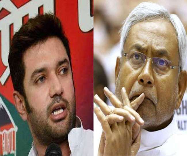 Bihar Election 2020: चिराग की जदयू से नाराजगी एक दिन की नहीं, नीतीश ने कभी उनसे  मिलने में भी दिलचस्पी नहीं दिखाई