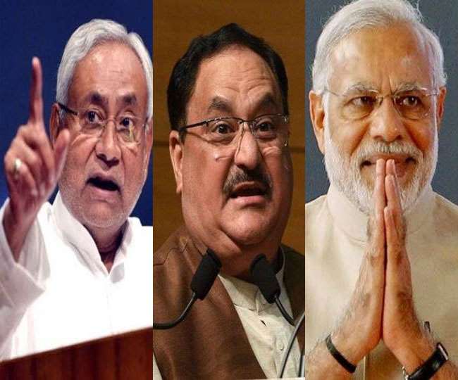 Bihar Election: NDA में हो गई सीट शेयरिंग व सभी सीटों की घोषणा, BJP के 27 प्रत्‍याशियों की लिस्‍ट भी जारी, देखिए