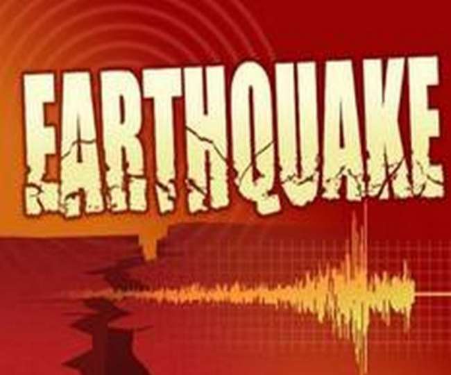 मणिपुर के उखरुल में भूकंप के झटके, रिक्टर स्केल पर 4.3 मापी गई तीव्रता