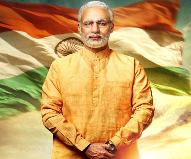 PM Narendra Modi Film: फिर रिलीज होगी विवेक ओबेरॉय स्टारर पीएम नरेंद्र मोदी, लॉकडाउन के बाद आने वाली पहली फिल्म