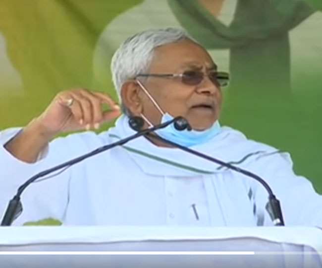 Bihar Election 2020: चकाई व सूर्यगढ़ा की रैलियों में CM नीतीश का तंज: कुछ लोग मेरे खिलाफ बोलकर करते अपना प्रचार