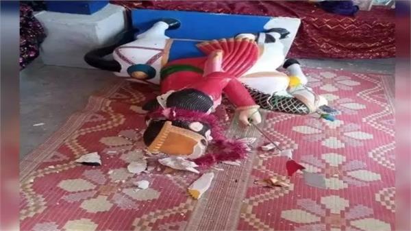 पाकिस्तान के सिंध प्रांत में हिंदू मंदिर में तोड़फोड़