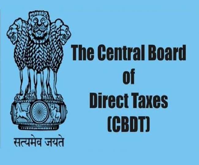 Income Tax Return: करदाताओं को बड़ी राहत, फिर बढ़ी ITR दाखिल करने की समय सीमा, जानिए कब तक है मौका