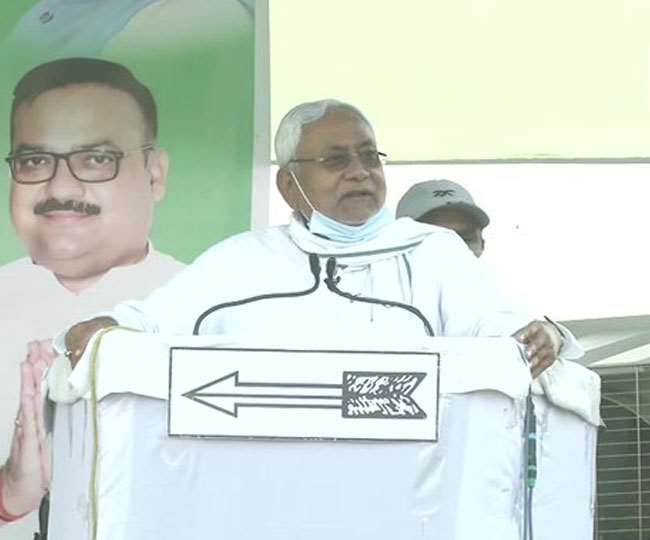 Bihar Election 2020: नीतीश ने कहा- अब लालटेन युग खत्‍म, हमारी सरकार में बढ़ी बिजली खपत