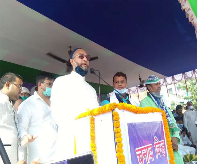 Bihar, Sheikhpura Election 2020: ओवैसी ने विधान सभा चुनाव में एनसीआर-सीएए का मुद्दा उठाया, राजद को घेरा