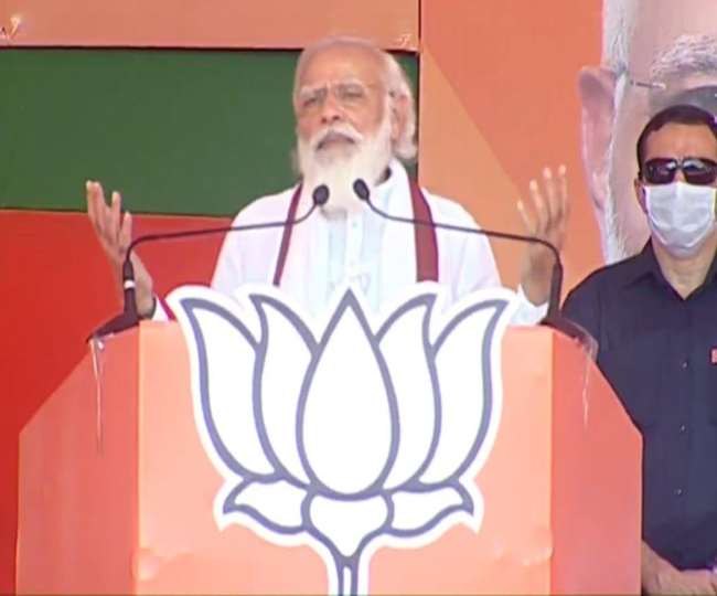 LIVE PM Modi Bihar Election Rally : मुजफ्फरपुर में प्रधानमंत्री नरेंद्र मोदी ने तेजस्वी पर कसा तंज, कहा- जंगलराज के युवराज नहीं कर सकते विकास
