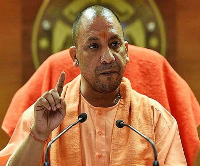 यूपी में सहकारिता विभाग भर्ती घोटाले में सात के खिलाफ FIR दर्ज, सीएम योगी ने दिया था आदेश
