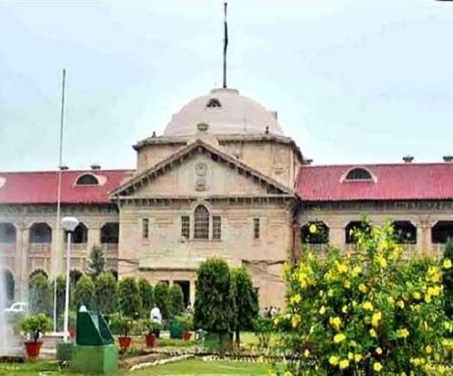 इलाहाबाद हाई कोर्ट ने कहा- विशेष विवाह एक्ट के तहत बिना धर्म बदले दो धर्मों को मानने वाले कर सकते शादी