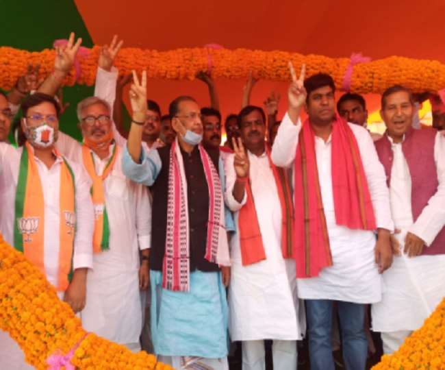 Bihar Chunav 2020: राधामोहन सिंह बोले- नरेंद्र मोदी व नीतीश कुमार ने बिहार को दी नई दिशा