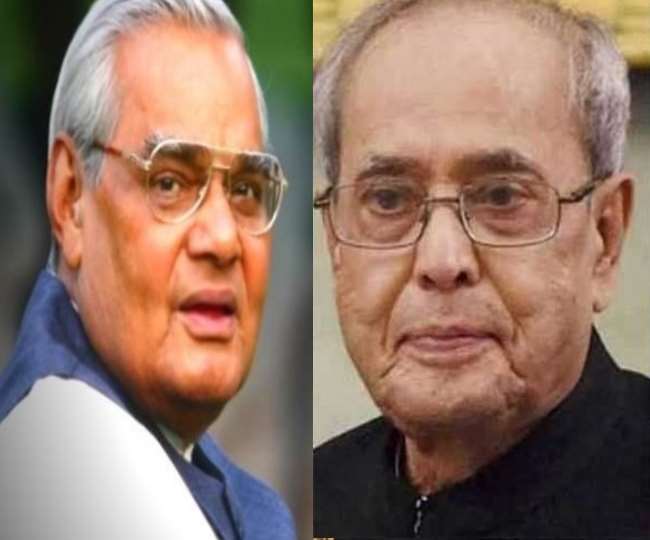 दिल्ली में सदैव अटल के नजदीक बनेगी प्रणब मुखर्जी की समाधि