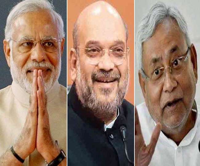 Bihar Chunav Phase 2 Polling: राज्‍यपाल व CM नीतीश ने डाले वोट, चिराग ने भी कर दिया मतदान