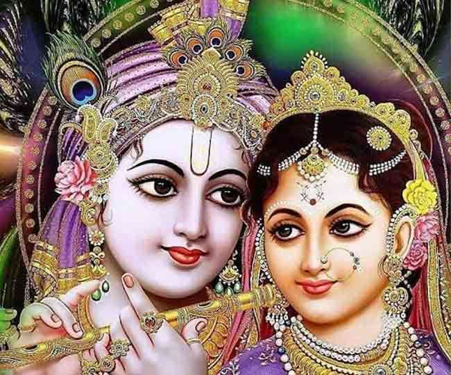 Pauranik Kathayen: जब श्रीकृष्ण ने दिया था अपने ही पुत्र को कोढ़ी होने का श्राप! पढ़ें यह कथा