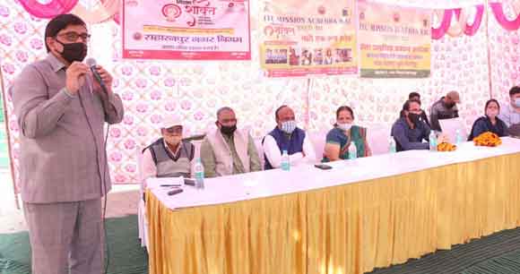 स्वच्छता में अच्छा कार्य करने वालों को निगम करेगा सम्मानित डोर टू डोर कूड़ा कलेक्शन में सहयोग कर सहारनपुर को नंबर वन बनाएं
