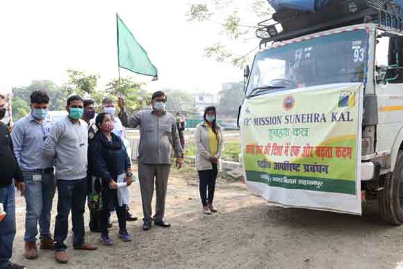 प्लास्टिक कचरा निपटान के लिए निगम का एक और बड़ा कदम