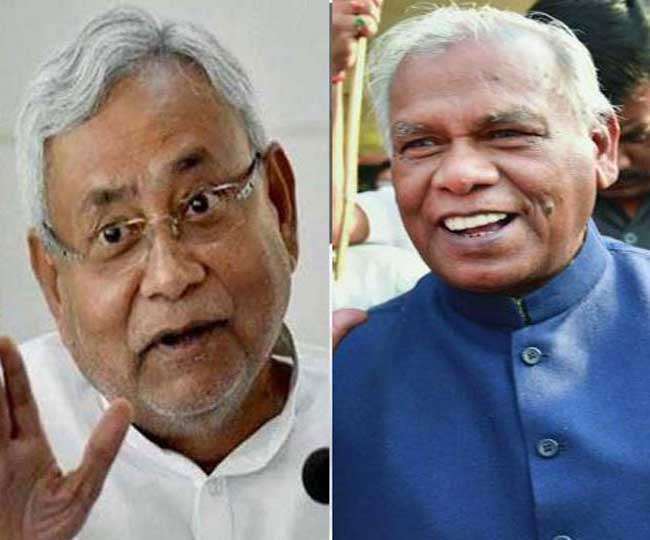 Nitish Govt Cabinet Meeting: कैबिनेट की पहली बैठक के साथ काम पर नीतीश सरकार, प्रोटेम स्‍पीकर बने मांझी