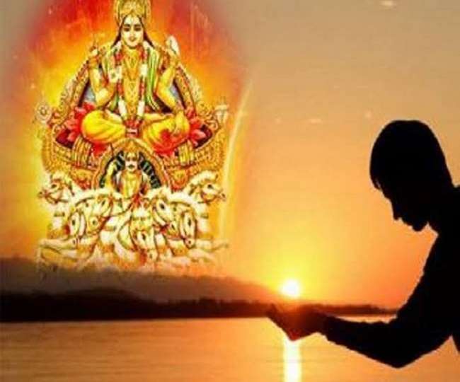 Surya Rashi Parivartan 2020: वृश्चिक संक्रांति का हुआ प्रारंभ, जानें देश-दुनिया पर क्या पड़ेगा प्रभाव