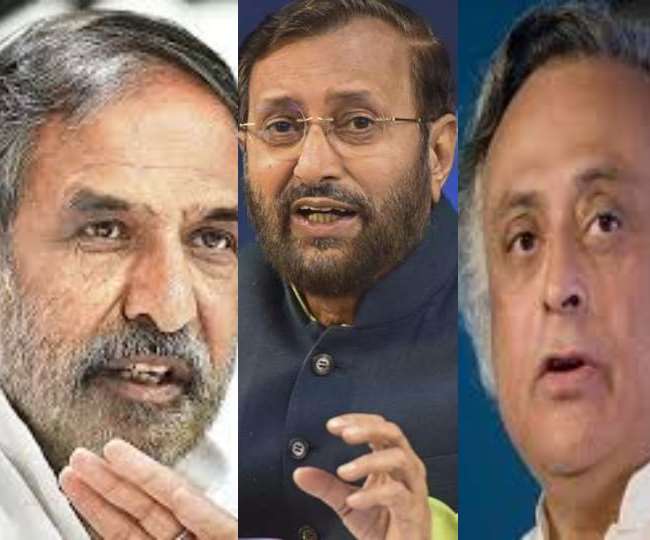 RCEP में भारत के शामिल नहीं होने के फैसले पर कांग्रेस में दिखा अंदरूनी मतभेद, जावड़ेकर ने कसा तंज