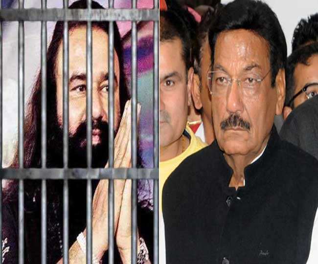 गुरमीत राम रहीम के पैराेल मामले में हरियाणा के ज‍ेल मंत्री ने कहा-जेल अधीक्षक का था निर्णय