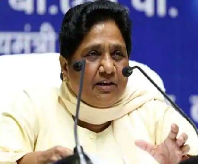 बसपा अध्यक्ष मायावती ने उत्तर प्रदेश में सेक्टर और मंडल प्रभारियों में किया व्यापक फेरबदल
