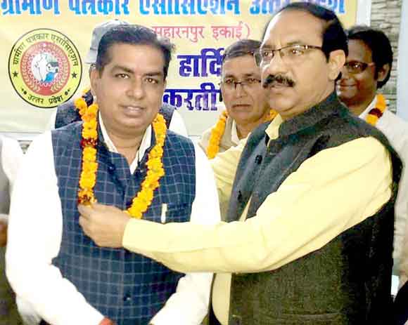 ग्रामीण पत्रकार एसोसिएशन की जिला कार्यकारिणी घोषित