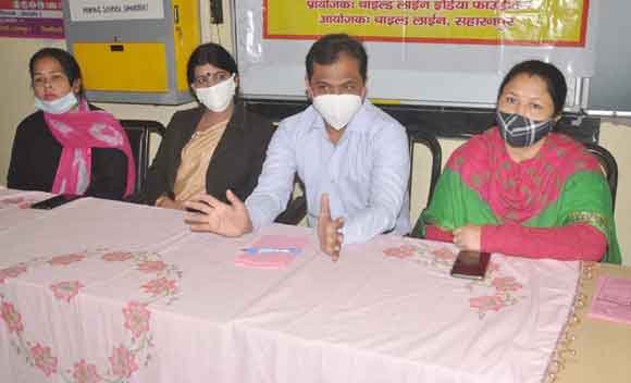 बच्चों को संक्षित रखने के लिए सतर्क रहें माता-पिता