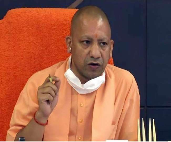 यूपी में झूठ बोलकर धर्म परिवर्तन कराने पर अब दस साल तक की सजा, जानिए अध्यादेश के मुख्य बिंदु