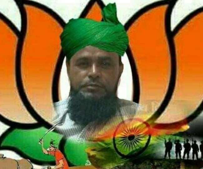 Delhi Crime News: दिल्ली में भाजपा कार्यकर्ता की गोली मारकर हत्या, फायरिंग में बेटा गंभीर रूप से घायल