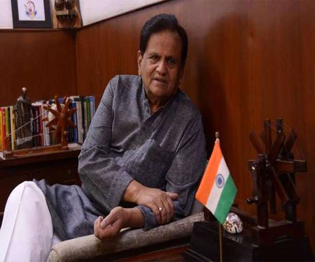 कांग्रेस के ब्रेन कहे जाते थे अहमद पटेल, कई मौकों पर निभाई संकटमोचक की भी जिम्मेदारी