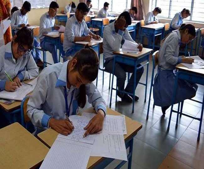 WBBSE Syllabus 2021: तीस फीसदी घटेगा माध्यमिक और उच्च माध्यमिक का सिलेबस, सरकार ने विशेषज्ञ समिति की सिफारिशों को दी स्वीकृति