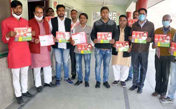 समाजवादी पार्टी में ही शिक्षकों व स्नातकों का हित सुरक्षित: आकाश