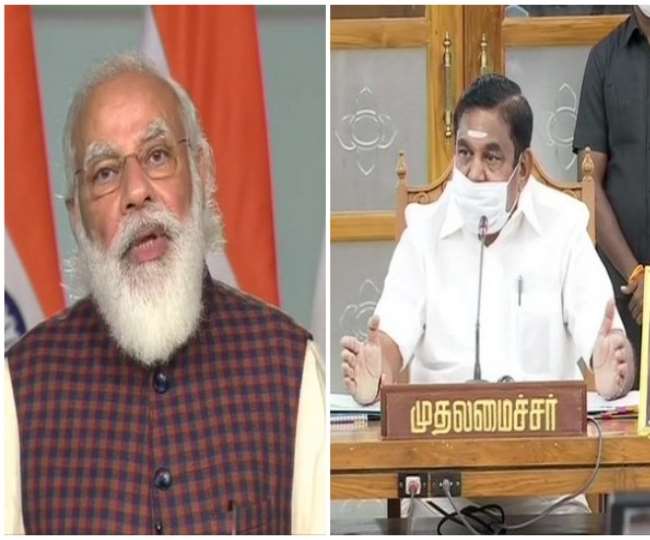 पीएम मोदी ने तमिलनाडु के सीएम से की बात, चक्रवात निवार से हुए नुकसान में सहायता का दिया भरोसा