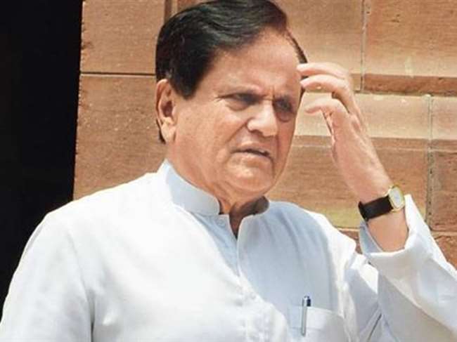 Ahmed Patel passes away: सोनिया गांधी के राजनीतिक सलाहकार अहमद पटेल का कोरोना से निधन