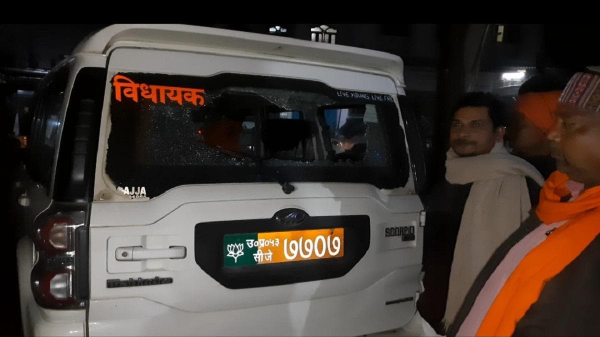 UP: भाजपा विधायक की गाड़ी पर फायरिंग, मुकदमा दर्ज, कई युवकों को हिरासत में लेकर पूछताछ