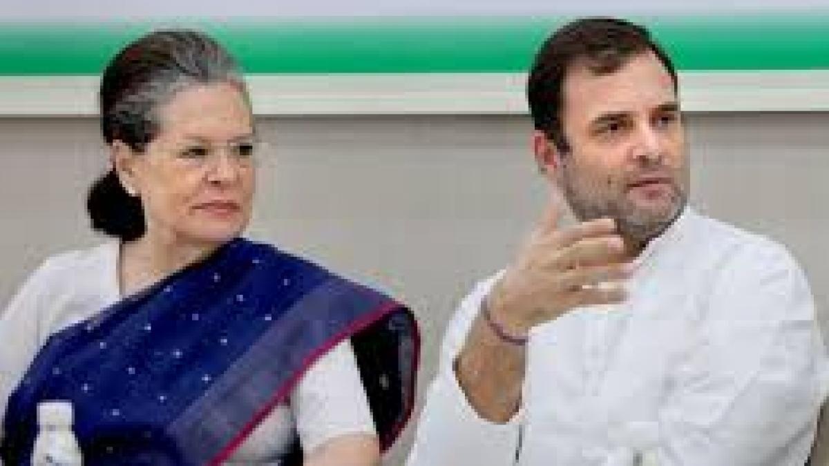 कांग्रेस में ऐतिहासिक बदलाव, अब डिजिटल माध्यम से होगा अध्यक्ष पद का चुनाव