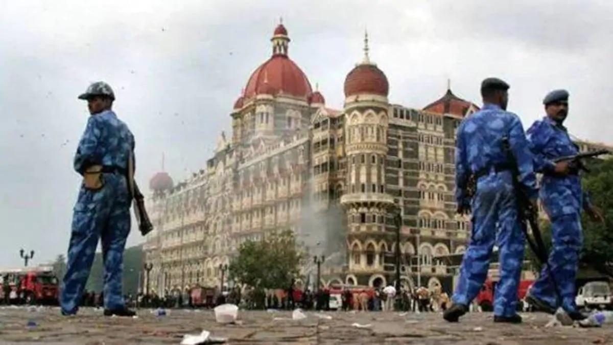 मुंबई हमले पर PAK का कबूलनामा, फंडिंग-प्लानिंग की बात मानी, आतंकियों के नाम जारी